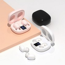 QWS-V5 아이폰 14 13 12 11 무선연결 블루투스 이어폰, 화이트