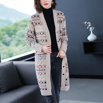 드라마 빨간풍선 8회 조은산 정유민 옷 의상 패션 대행사 이보영 손나은 전혜진 롱 니트 가디건 코트 W01