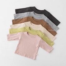 (베베르망) 심플무지티셔츠[티셔츠BEHR369C]