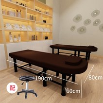 휴대용 미용베드 마사지침대 접이식 관리베드 경락마사지침대 마사지베드, 옵션17