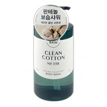 해피바스 오리지널 클린코튼 바디클렌저 910g -TJ 바디워시 목욕 샤워 샤워용품 목욕용품, 상세페이지 참조
