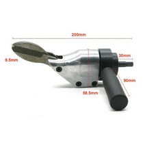 무선전동만능팔 전기 드릴 처크용 금속 시트 가위 헤드 철 에어 스크루 드라이버 파이프 커터 플라스틱 천 양모 와이어 메쉬 절단 도구, [01] A