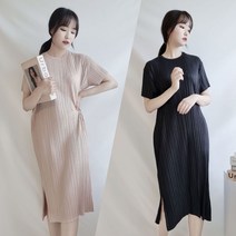 여름 플리츠 H라인 롱 원피스 4컬러