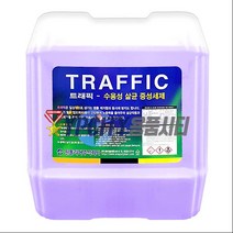 트래픽 18.75L 다목적 중성 세제 건물 주차장 화장실 바닥 찌든때 제거 청소 원폴리머
