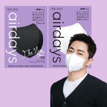 KF94 새부리형 마스크 특대형 빅사이즈 사이즈 큰 덴탈 에어데이즈 조정석 마스크 초대형 새부리 사이즈 큰 마스크 특대, 블랙, 30매