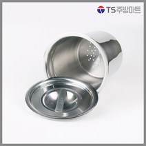 [퀸센스] 타공BMP 스텐소스통 비엠피, 1개, 5호
