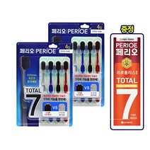 [증정행사] 페리오 토탈7 칫솔4입 (2개+치약1개무료증정) 3종 택1, 흑진주, 2개