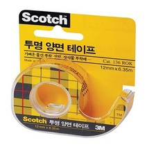 3M 양면 테이프 접착 투명 12x11.4m 2개 공업용양면테이프 만능테이프