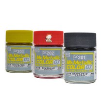 mr.hobby GUNGX201 군제 GX 락카 메탈도료 (18ml) (선택), GX213 GX 화이트 실버