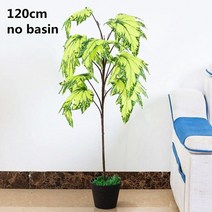 조화 나무 75cm-125cm 인공 대형 희귀 야자 녹색 현실적인 열대 식물 실내 호텔, 120cm c