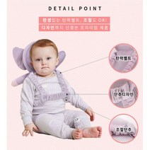 에어매쉬소재 아기 머리받침대보호대 뒤쿵이 넘어짐베개 신생아 머리쿵꽈당방지쿠션, 벌 핑크