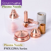용접노즐 프라스틱 PVC Startnow 시리즈 플라즈마 절단 120932 220011 팁 실드 120930 전극 120926 120928 고정, 68.50pcs - 228523