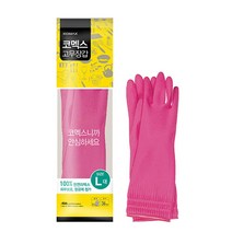 코멕스 고무장갑 코멕스 고무장갑 (대) 10개, li#고객선택@#l