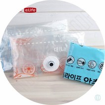 압축백 혼합형 여행용압축기 압축파우치