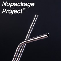 NPE 스테인레스 스텐 빨대 2종 [스테인리스 다회용 재활용빨대], 상세설명 참조, 세척솔
