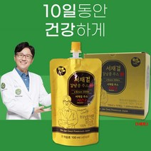 (10일분)서재걸 강낭콩 단백질 해독주스 다이어트 식이조절 식사대용 100ml 10팩