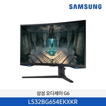 [삼성] 오디세이 게이밍 모니터 32인치 (블랙) LS32BG654EKXKR