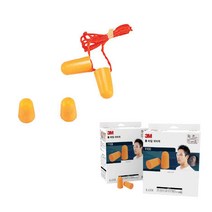 3M 청력보호구 귀마개 귀덮개, H10B, 1개