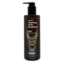 한스킨 클렌징오일 BHA 300ml