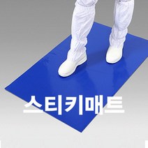 PE시트/스티키매트/신발바닥/이물질제거/위더스7, 600X1200