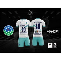 게코스포츠 광주광역시 서구배구협회 / 광주배구유니폼 / 전남배구유니폼 / 광주단체팀복, G3 premium