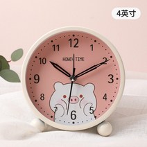 에끌 예쁜탁상시계 신혼선물 알람시계 작은 알람 시계 북유럽 스타일의 시계 책상 시계 전용 침대 옆 어린이 만화 음소거 데스크탑 침실-12589, 07. 귀여운 돼지 4 인치 [야간