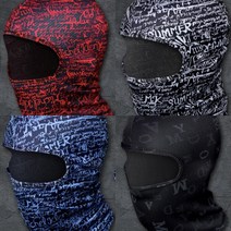 쿨링 라이딩 마스크 여름용 자외선 차단 김서림 목토시 공원 낚시 얼굴 햇빛 가리개, 레터링네이비