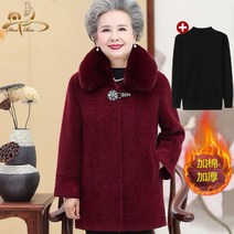 유에스 60대 70대 할머니 옷 엄마옷할머니의 가을과 겨울 옷 밍크 벨벳 재킷 노인 어머니 두꺼운 따뜻한 퀼트 재킷 중년 및 노인 여성 와이드