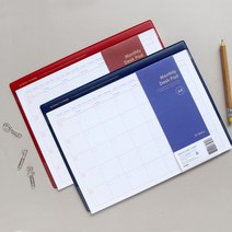 잼스튜디오 먼슬리플래너 데스크패드 A4 만년형 체크리스트 업무일지 일정관리 공부 하루계획표 스케줄 다이어트 식단일기 한달, 리필속지