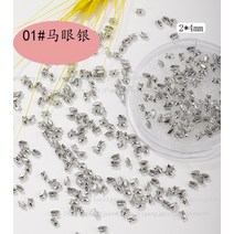 셀프 네일 아트 재료 파츠50Pcs 지르콘 라인 석 손톱 매력 장식에 대 한 스파클 Flatback 다이아몬드 말 눈, 08 8