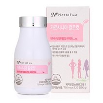 네이트리팜 가르시니아 칼로컷
