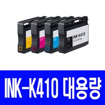 삼성전자 INK-K410 SL-J2920W J2960FW SLJ2920W SLJ2960FW 비정품잉크, 1개, 파랑 대용량 호환잉크