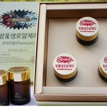 해찬골 농원 100% 국내산 천연 밤꽃 생 로얄제리 프리미엄 50g 3병, 1개