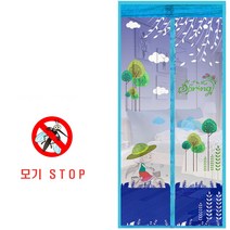 자석방충망 현관 방충망 방문 모기장 출입문방충망