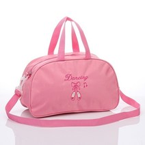 [담아몰]연제발레가방