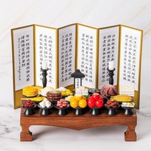손바닥만한 미니어처 전통 제사상 1인상 조상모시기 병풍포함, 전통제사상 조상모시기1인상 조상모시기산수화, .