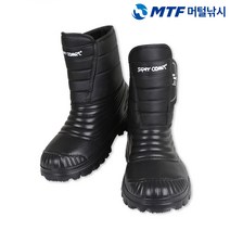 동장군 초경량 방수 방한 낚시 장화 부츠 신발, 280~285