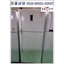 중고냉장고 투도어냉장고 410리터 엘지대우삼성냉장고 가정용 업소용 사무실 서울경기 직접배송 설치 지방 택배발송, 투도어중고냉장고