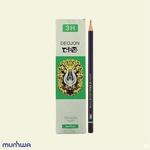 미술용 문화 더존 연필 3H 2개입 학습용 사무용 스케치용 컴퓨터용