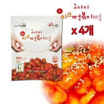 맛있는 어린이간식 궁물떡 치즈 떡 떡볶이 500g x 4개 업소용 식당용 식자재 소스 분말 양념, 상품선택
