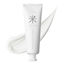 rom&d 롬앤 백미 톤업크림 50ml 메이크업 베이스 겸용 민낯크림 촉촉한 수분감 들뜸없이 자연스러운 화이트닝 끈적임 제로 목 손등 팔꿈치 전신사용가능, 1개