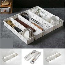 칸막이 서랍 정리 문구 소품 분류 정리 칸마기 수납장 분리 파티션 대형