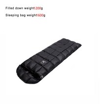 구스 다운 침낭 털 오리 거위 1 2 인용 겨울 보온 혹한기 사계절 경량 덕 신발 캠핑 카모 업그레이드 된 고, 06 Black 1600g