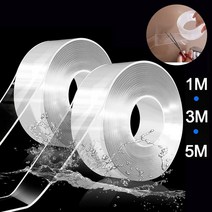 방수재 외벽 침투성 뿌리는 바르는 셀프 나노 양면 스티커 재사용 가능한 나노 투명 자체 접착 스티커 빨 방수 양면 테이프, 10mm, 1m, 1mm