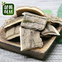 샬롬허브 국산 해동피(엄나무껍질) 300g