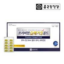 종근당건강 프리미엄오메가3 골드 대용량 6개월분 1세트, 1개