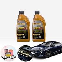 푸조 508 1.6 (BH01) BEX 수입차용 합성엔진오일 필터세트 ONL-011, 5w40 4통+필터포함, 0