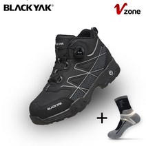 블랙야크 YAK-500D 경량 다이얼 안전화 보아 가벼운 볼넓은 + V존 양말