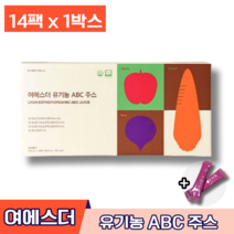 식약처인증 한국야쿠르트 발효녹용 녹용천고 녹용천 6년근 홍삼 녹용 기력 원기 활력 체력 향상 유지 보충 건강 도움 관리 개선 칼슘 콜라겐 아미노산 강글리오사이드 고급 선물 엘라스틴, 1박스 (25780원 할인), 14개입