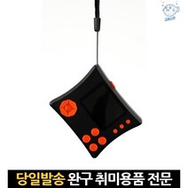 추억레트로 기계 오락 포터블 옛날 전자 휴대 게임기 오락실 휴대용게임 미니오락기, 고래Living, 단일옵션